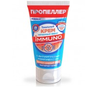 Тональный крем Матирующий эффект Пропеллер Immuno (50 мл)