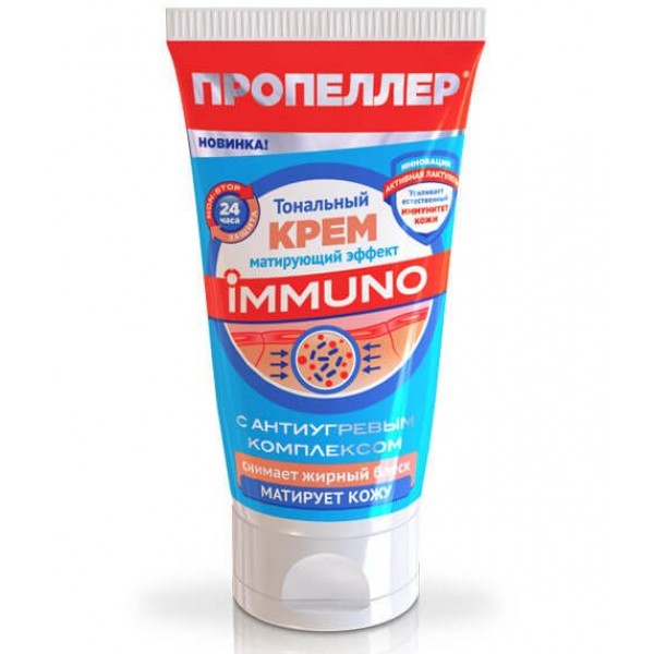 Тональный крем Матирующий эффект Пропеллер Immuno (50 мл) Тональный крем Матирующий эффект Пропеллер Immuno (50 мл)