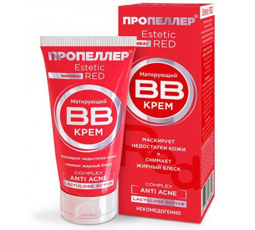 Матирующий BB крем Anti Acne Complex Пропеллер Estetic RED (40 мл)