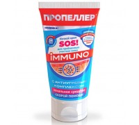 Ночной крем SOS от прыщей Пропеллер Immuno (50 мл)