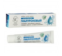 Крем для лица Невская Косметика Гиалуроновый (40 мл)