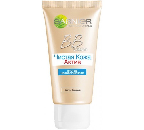 BB-Крем Garnier Чистая кожа Актив светло-бежевый (50 мл)