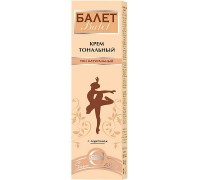Тональный крем Балет Натуральный (41 гр)