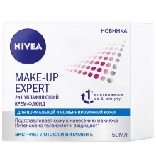 Крем-флюид для лица Nivea Make-up Expert Увлажняющий для нормальной кожи (50 мл)