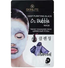 Черная пузырьковая маска для лица Skinlite Древесный уголь (20 гр)