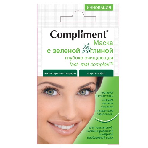 Маска для лица Compliment Глубоко очищающая с зеленой bioГлиной (7 мл)