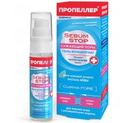 Гель-концентрат сужающий поры Пропеллер Sebum Stop (30 мл)