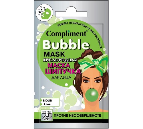 Кислородная маска-шипучка для лица Compliment Bubble против несовершенств (7 мл)