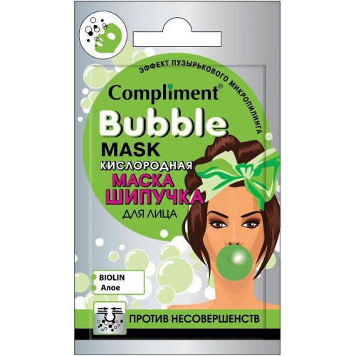 Кислородная маска-шипучка для лица Compliment Bubble против несовершенств (7 мл)