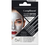 Маска для лица Compliment Silver Detox Детокс & Очищение для любого типа кожи (7 мл)