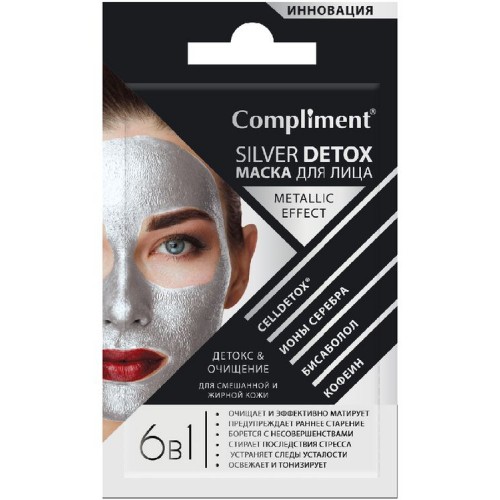 Маска для лица Compliment Silver Detox Детокс & Очищение для любого типа кожи (7 мл)