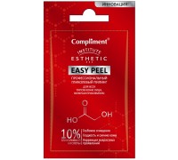 Пилинг для лица Compliment Easy Peel Гликолевый профессиональный (7 мл)