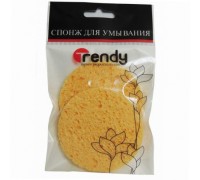 Спонж для умывания Trendy SP-1 (2 шт)