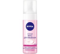 Мусс для умывания Nivea Hydra IQ Нежный Для сухой и чувствительной кожи (150 мл)