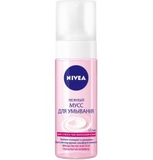 Мусс для умывания Nivea Hydra IQ Нежный Для сухой и чувствительной кожи (150 мл)