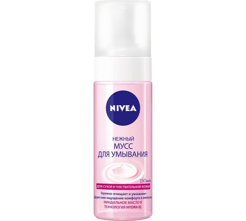 Мусс для умывания Nivea Hydra IQ Нежный Для сухой и чувствительной кожи (150 мл)