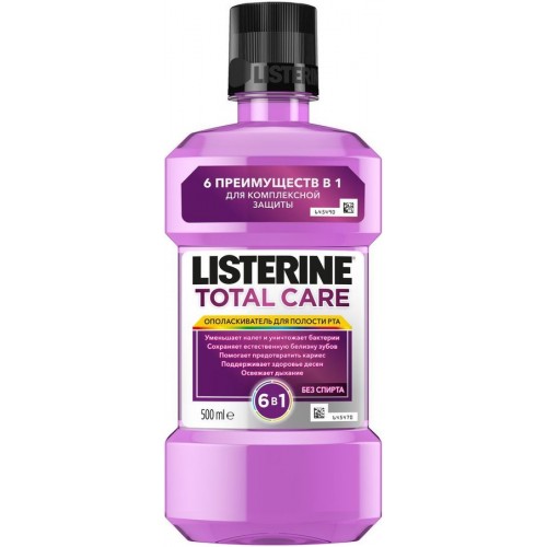 Ополаскиватель полости рта Listerine Total Care 6в1 (500 мл)