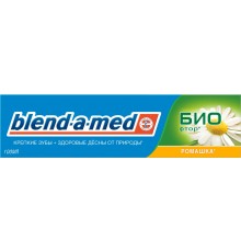 Зубная паста Blend-a-Med Био-Фтор Ромашка (100 мл)