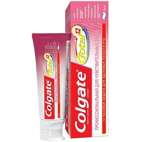 Зубная паста Colgate Total 12 Профессиональная чистка для чувствительных зубов (75 мл)