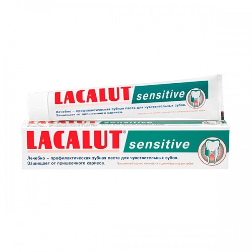 Зубная паста Lacalut Sensitive (75 мл)