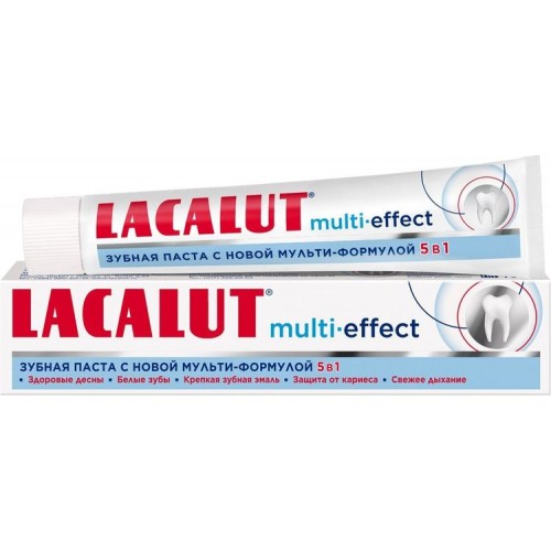Зубная паста Lacalut Multi-effect (75 мл)