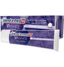 Зубная паста Blend-a-med 3D White Luxe Сияние жемчуга (75 мл)