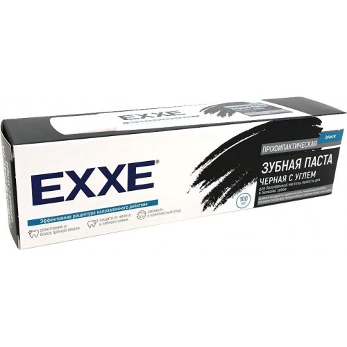 Зубная паста EXXE Черная с углем (100 мл)