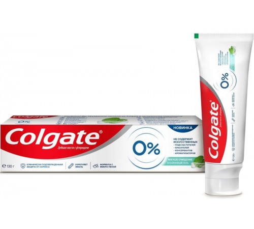 Зубная паста Colgate 0% Мягкое очищение защита от кариеса (130 мл)