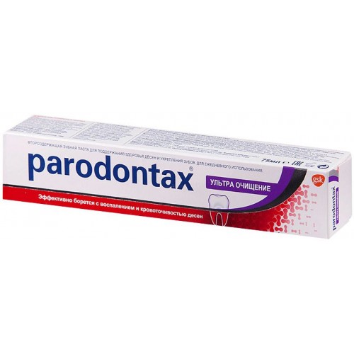 Зубная паста Parodontax Ультра Очищение (75 мл)
