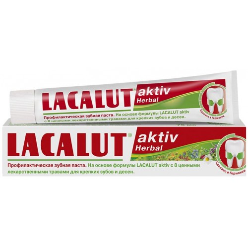 Зубная паста Lacalut Activ Herbal (75 мл)