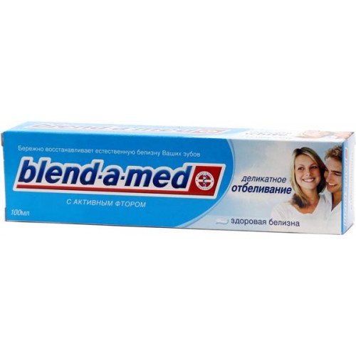 Зубная паста Blend-a-Med Анти-Кариес Здоровая белизна (100 мл)