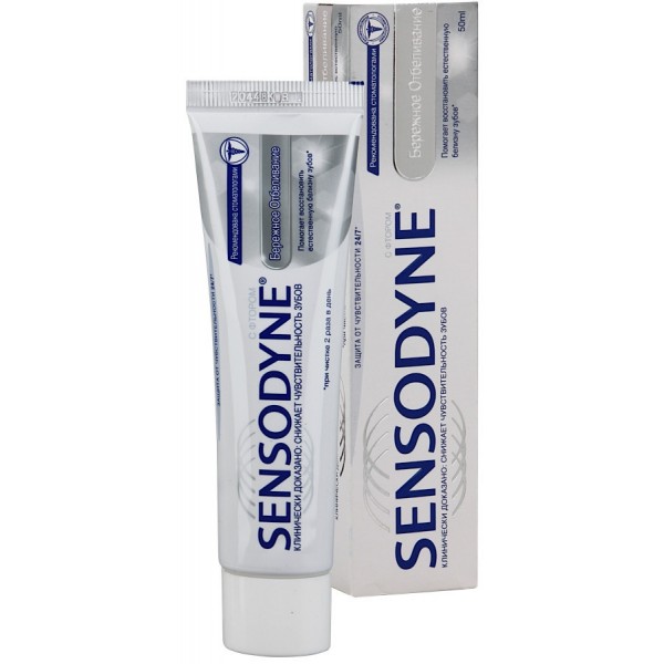 Зубная паста Sensodyne Бережное отбеливание (75 мл) Зубная паста Sensodyne Бережное отбеливание (75 мл)