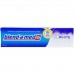 Зубная паста Blend-a-Med 3D-White Трехмерное отбеливание (100 мл)
