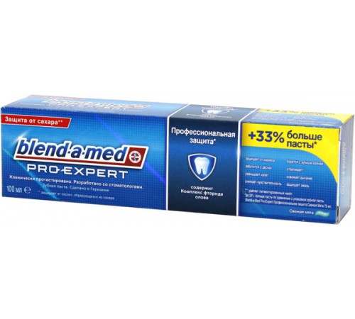 Зубная паста Blend-a-med Pro-Expert Все в одном Свежая мята (100 мл)