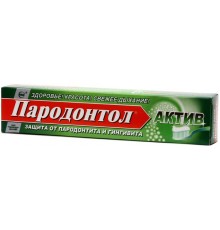Зубная паста Пародонтол Актив (63 гр)