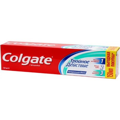 Зубная паста Colgate Тройное действие (150 мл)