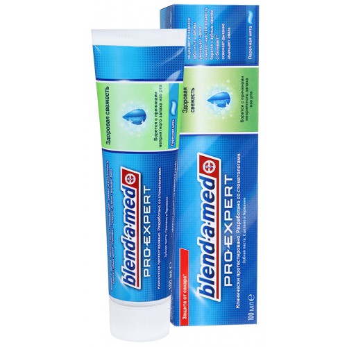Зубная паста Blend-a-med ProExpert Здоровая свежесть Перечная мята (100 мл)
