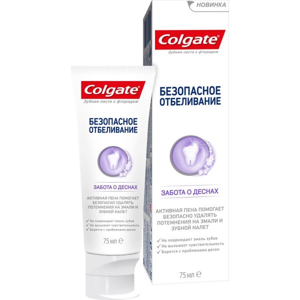 Зубная паста Colgate Безопасное отбеливание Забота о деснах (75 мл) Зубная паста Colgate Безопасное отбеливание Забота о деснах (75 мл)