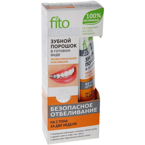 Зубной порошок Фитодоктор готовый (45 мл)