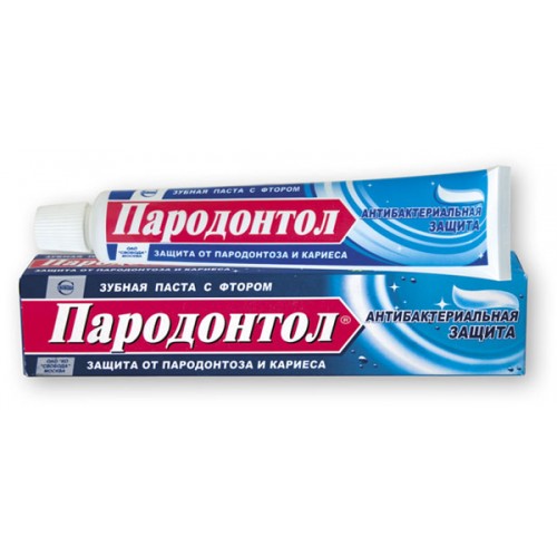 Зубная паста Пародонтол Антибактериальная защита (124 гр)