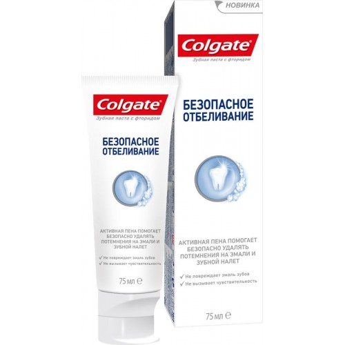 Зубная паста Colgate Безопасное отбеливание (75 мл)