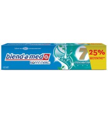 Зубная паста Blend-a-med Комплекс 7 с ополаскивателем (125 мл)