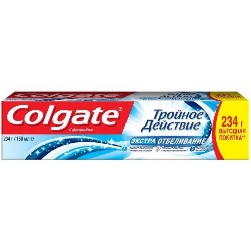 Зубная паста Colgate Тройное действие Экстра отбеливание (150 мл)
