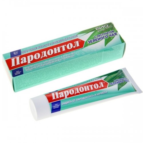 Зубная паста Пародонтол с экстрактом с зеленого чая (124 гр)