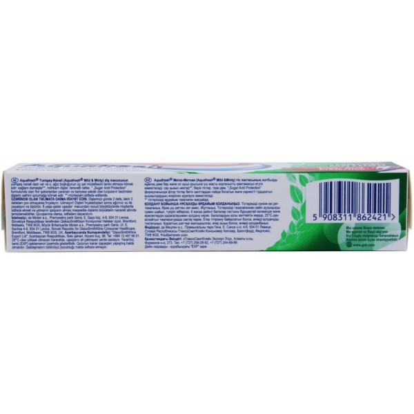 Зубная паста Aquafresh Тройная защита Мягко-мятная (50 мл) Зубная паста Aquafresh Тройная защита Мягко-мятная (50 мл)