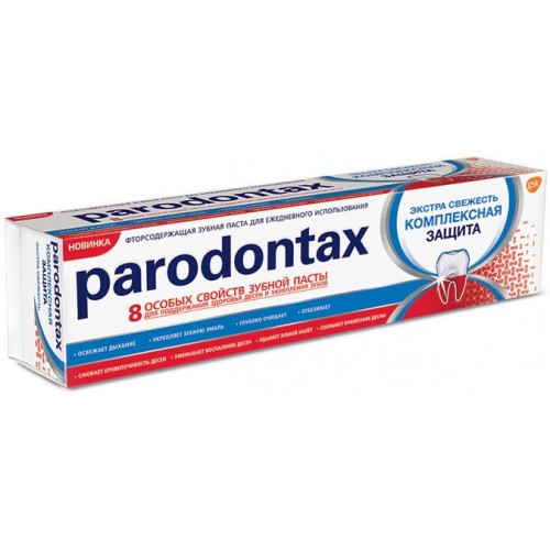 Зубная паста Parodontax Экстра свежесть (75 мл)