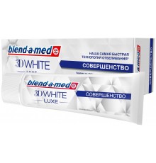 Зубная паста Blend-a-med 3D White Luxe Совершенство (75 мл)