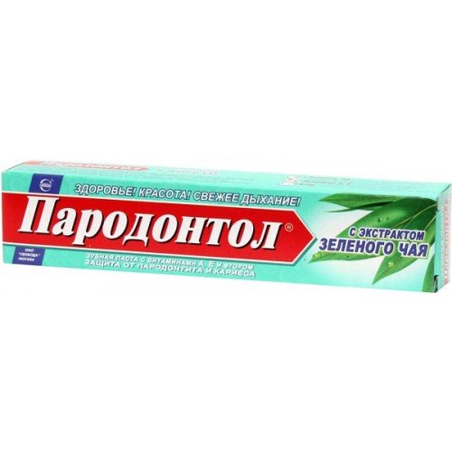 Зубная паста Пародонтол с экстрактом с зеленого чая (63 гр)
