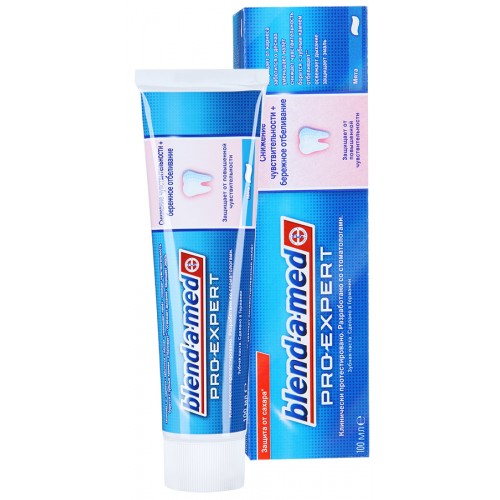 Зубная паста Blend-a-med ProExpert Снижение чувствительности и отбеливание (100 мл)