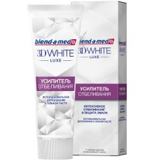 Зубная паста Blend-a-med 3D White Luxe Усилитель отбеливания (75 мл)